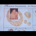 ELIZABETH TAYLOR Колье "Treasured Vine". ELIZABETH TAYLOR Колье "Treasured Vine".